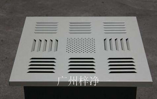 無(wú)隔板高效送風(fēng)口 無(wú)隔板高效送風(fēng)口