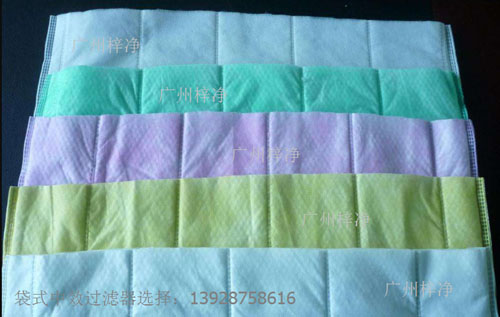 中效袋式過濾器又稱中效空氣過濾器和袋式中效過濾器 中效袋式過濾器又稱中效空氣過濾器和袋式中效過濾器