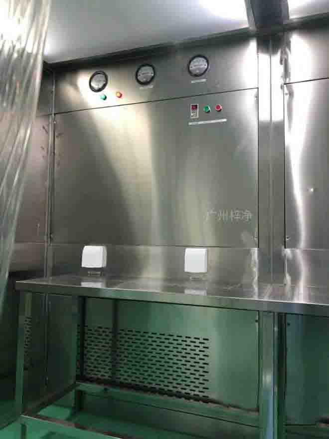 負壓稱量罩壓差表及內(nèi)結(jié)構(gòu) 負壓稱量罩壓差表及內(nèi)結(jié)構(gòu)