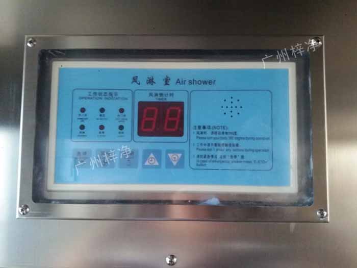 門禁刷卡風(fēng)淋室控制安裝特點(diǎn) 門禁刷卡風(fēng)淋室控制安裝特點(diǎn)