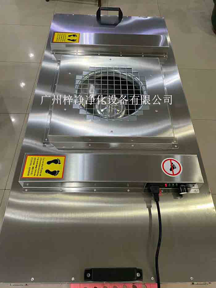 不銹鋼FFU全稱為不銹鋼層流單元 不銹鋼FFU全稱為不銹鋼層流單元