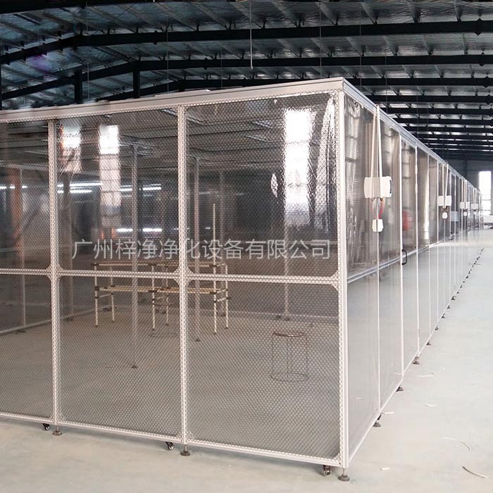 大型裝配式潔凈棚照圖紙 大型裝配式潔凈棚照圖紙