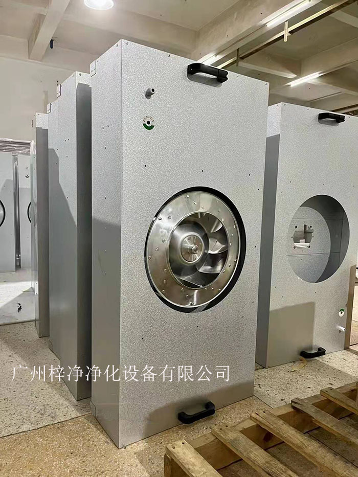 FFU凈化單元的風速較低，能耗相對較小，更加節能環保。