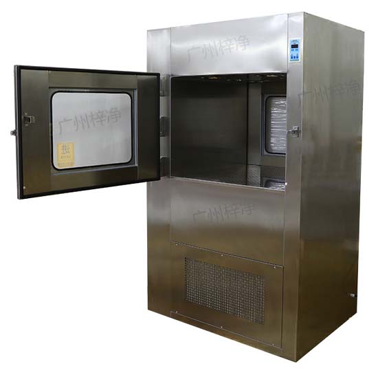 傳遞窗操作規范